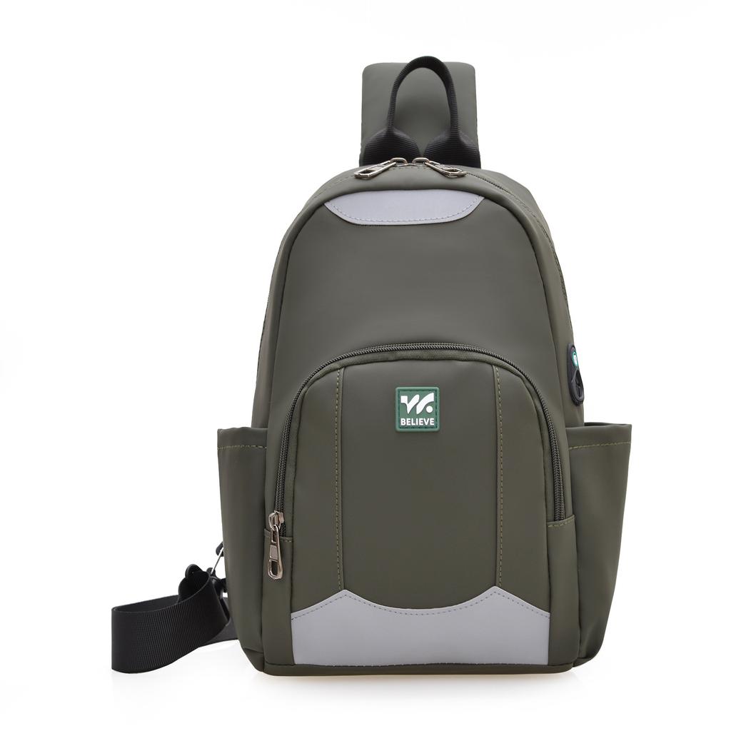 2025 New Large Capacity Breast Bag Lightweight and Simple Multifunctional Hand Carry Shoulder Bag Fashion Men's Crossbody Bag