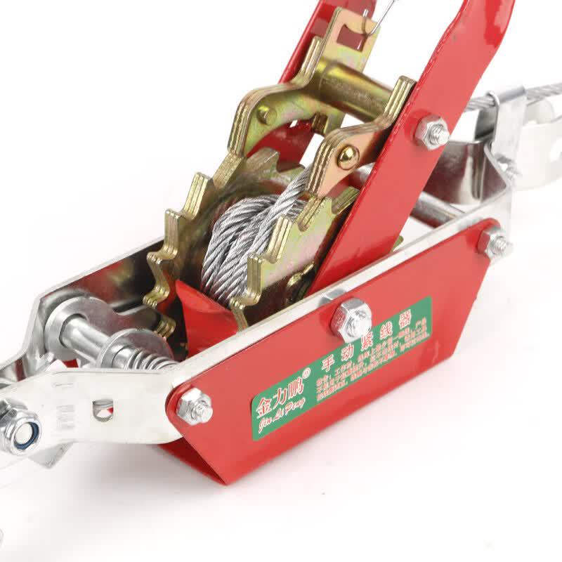Ratchet Double Hook Wire Rope Cargo Tensioner