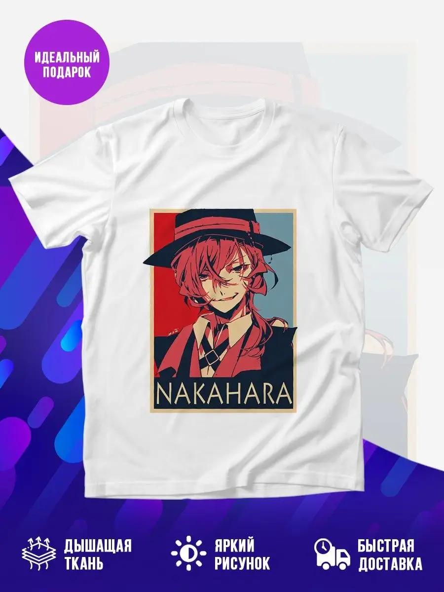 Stylish custom Raisa name T-shirt M