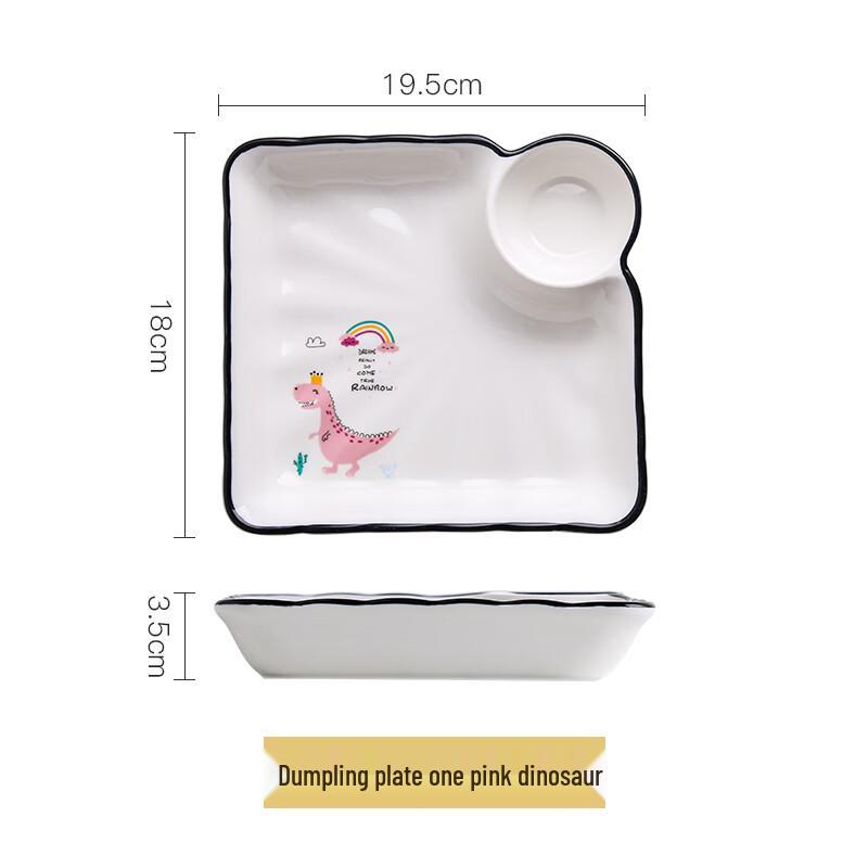 Round Ceramic Dumpling Plate with Dipping Dish