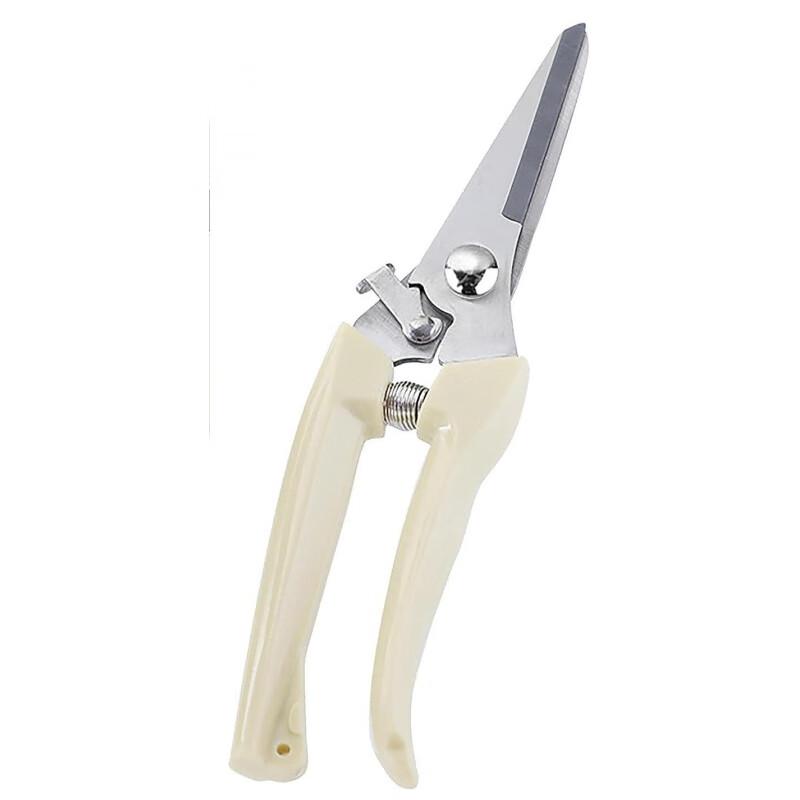 MR MOOSE Yihui Professional Pruning Shears Set