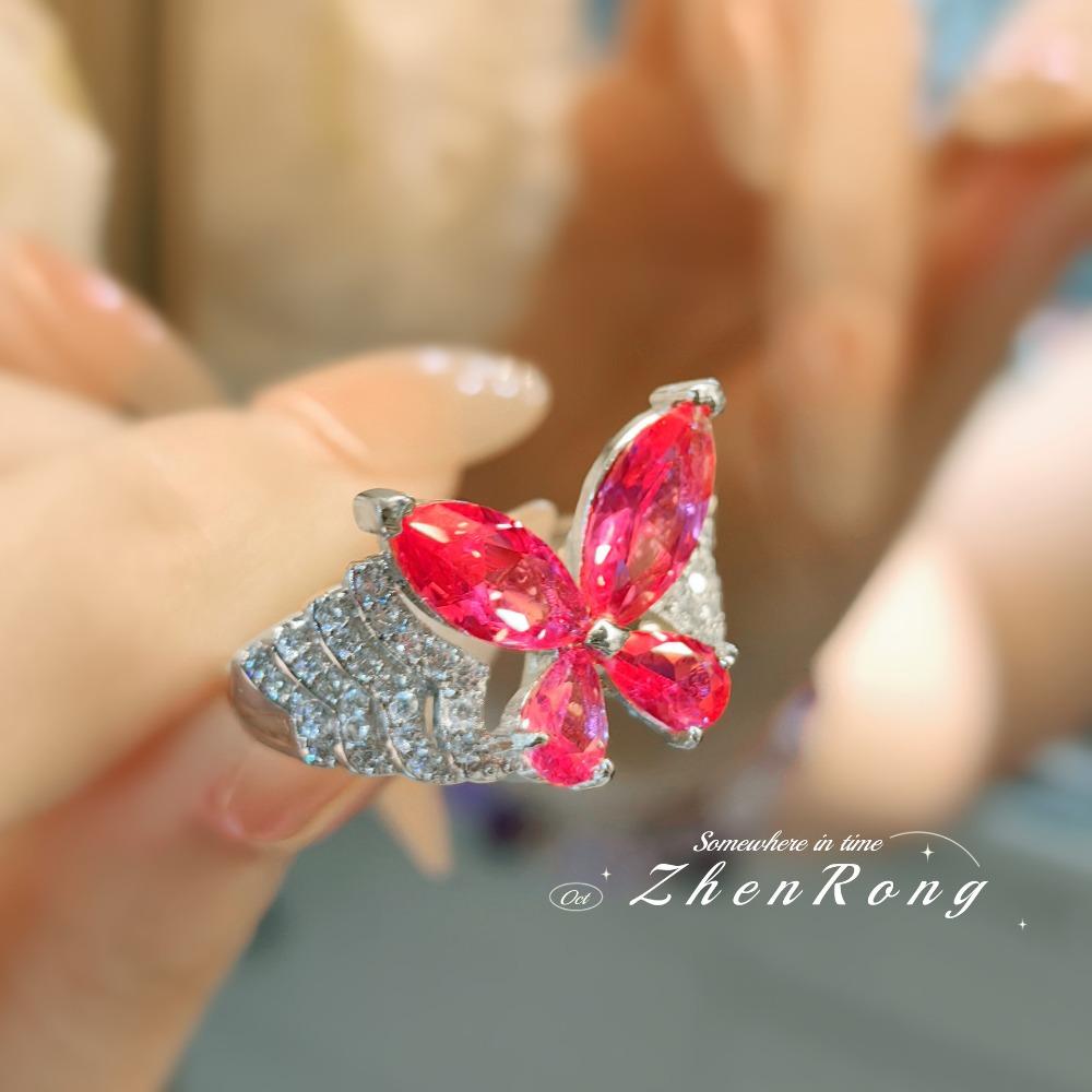 

Luxury Phantom Butterfly Ring Featuring High Carbon Diamond Red Corundum Blue Spinel Marquise Cut for Women Opening Adjustable