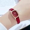 Vintage Niche Premium Sense Oval Belt Student Watch Vintage Simple Women'S Quartz Watch