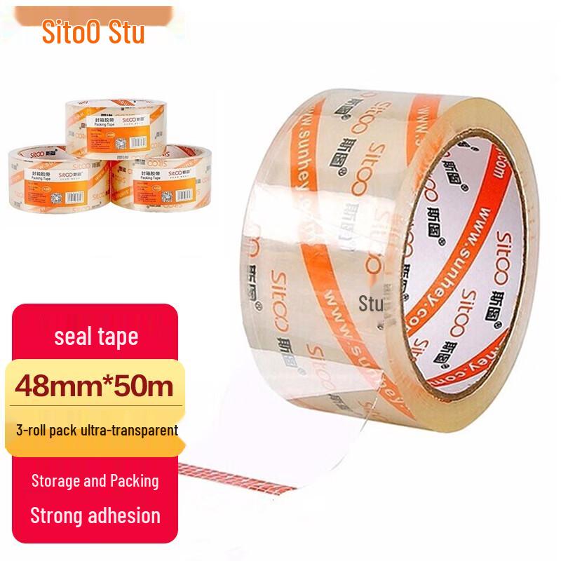 High Transparency BOPP Packaging Tape