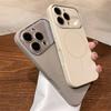 Fortschrittliche Flüssig-Handyhülle für iPhone 17 16 14 15 Pro Max Magnetisches Laden Glas Linsenschutz Silikon Paar-Set