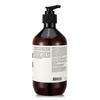 Aesop Rind Concentrate Body Balm 500ml Hydrating Body Moisturizing Cream