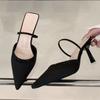 Elegant Pointed Toe Slippers for Women Summer Sexy Backless Slide Sandals Fashion Party Rhinestone Design Thin Heel Pumps Female