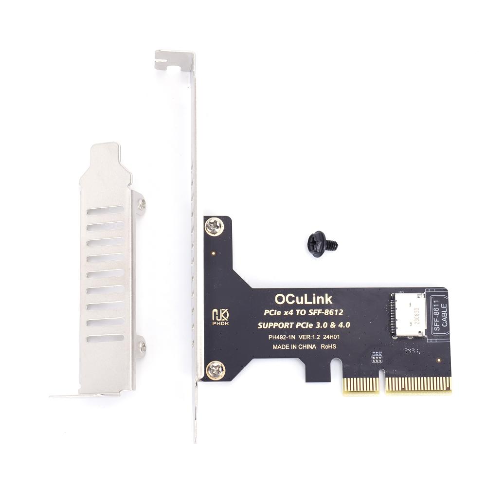 PCI-Express Bifurcation To SFF-8612 Split Expansion Card PCI Express GEN4 64Gb 1/4X SFF-8612 SFF-8611 Internal Adapter