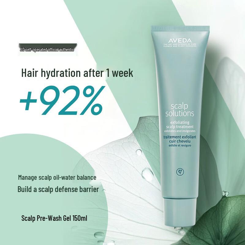 Aveda Scalp Solutions Exfoliating Scalp Treatment Gel