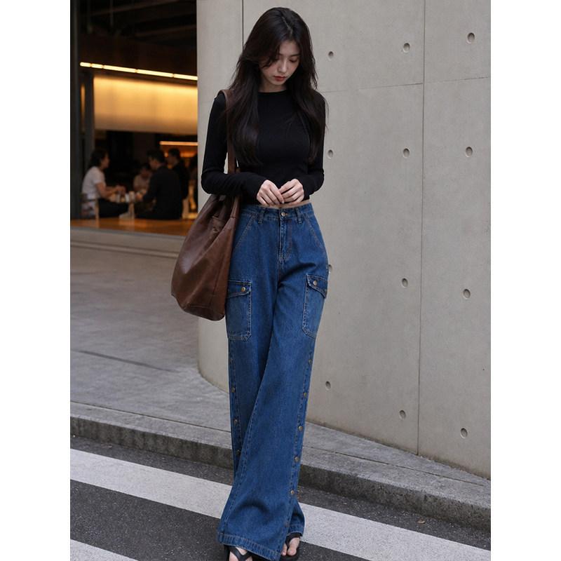 Korean lazy style high waist wide leg jeans women's loose and thin drape floor pants summer versatile casual trousers
