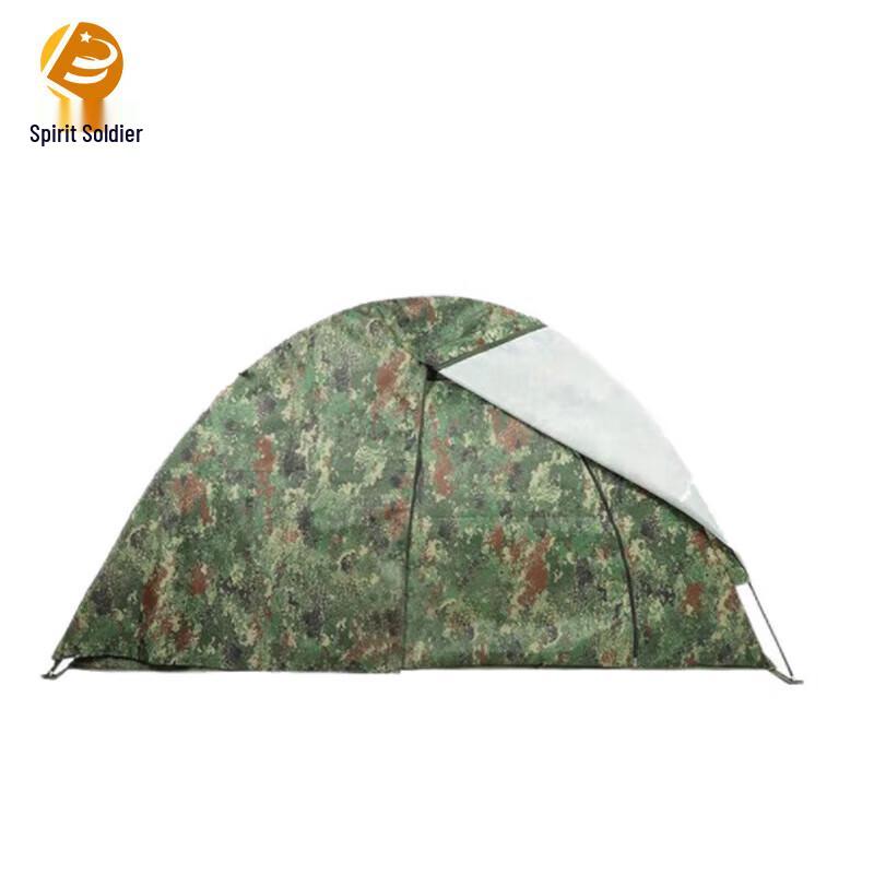 Lingbing All-Season 2-Person Camping Tent