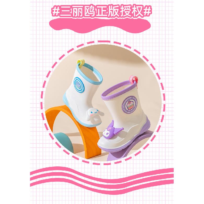 Children's Rain Boots Girls Kindergarten Kuromi Cartoon Cute Cinnamoroll Baby Rain Boots Girls Water Shoes