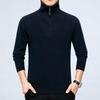 2025 Men's Pure Wool High Neck Zipper Sweater - Warm Autumn/Winter Knitwear