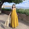 Yellow Neck Sling Dress for Women To Take Pictures In Summer and Wear a Long Skirt On the Beach for Seaside Vacation