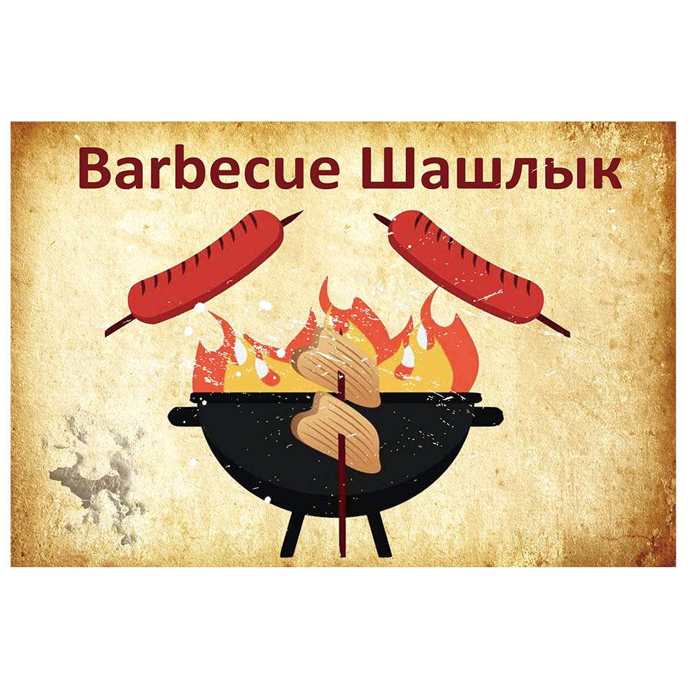 

Барбекю Плакат з металевої жерсті Барбекю Вінтаж Плакат Бар Паб Домашній декор Шеббі Шик Настінне оформлення 20x30 см 20x30cm