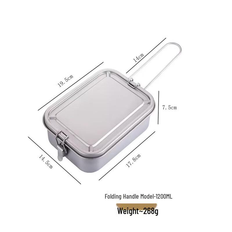 

Wutuo Outdoor Portable Sealed Titanium Lunch Box