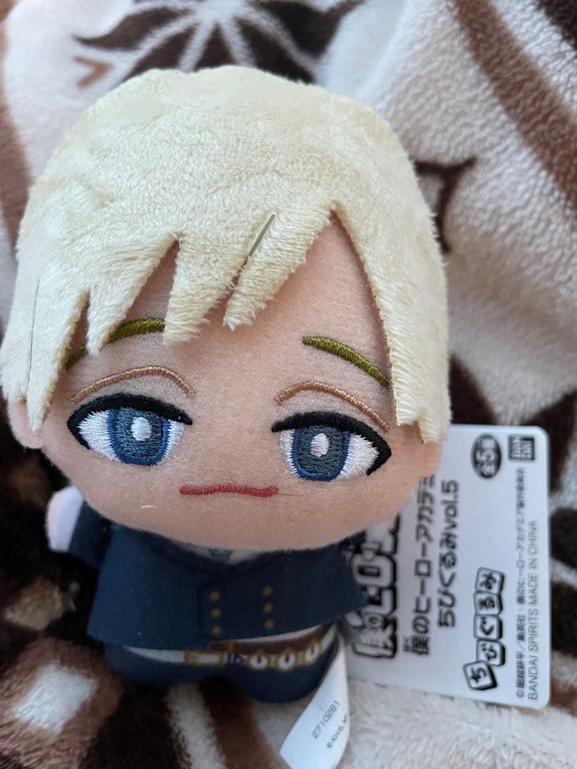 My Hero Academia Chibi Plush Vol. 5 Monoma Neito