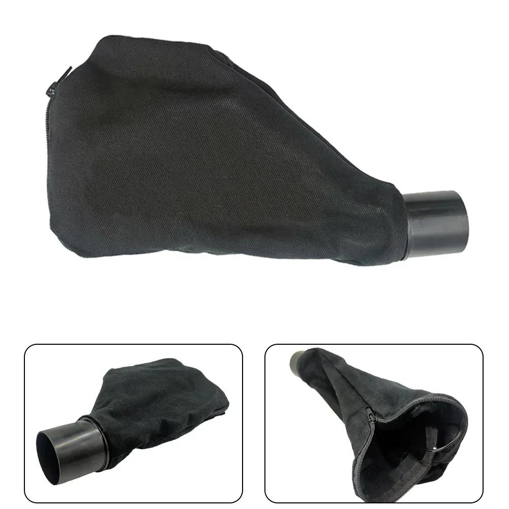 Brand New Miter Saw Dust Bag Collect Storage Lightweight Parts Repair Replacement Spare Study Accessories Compact