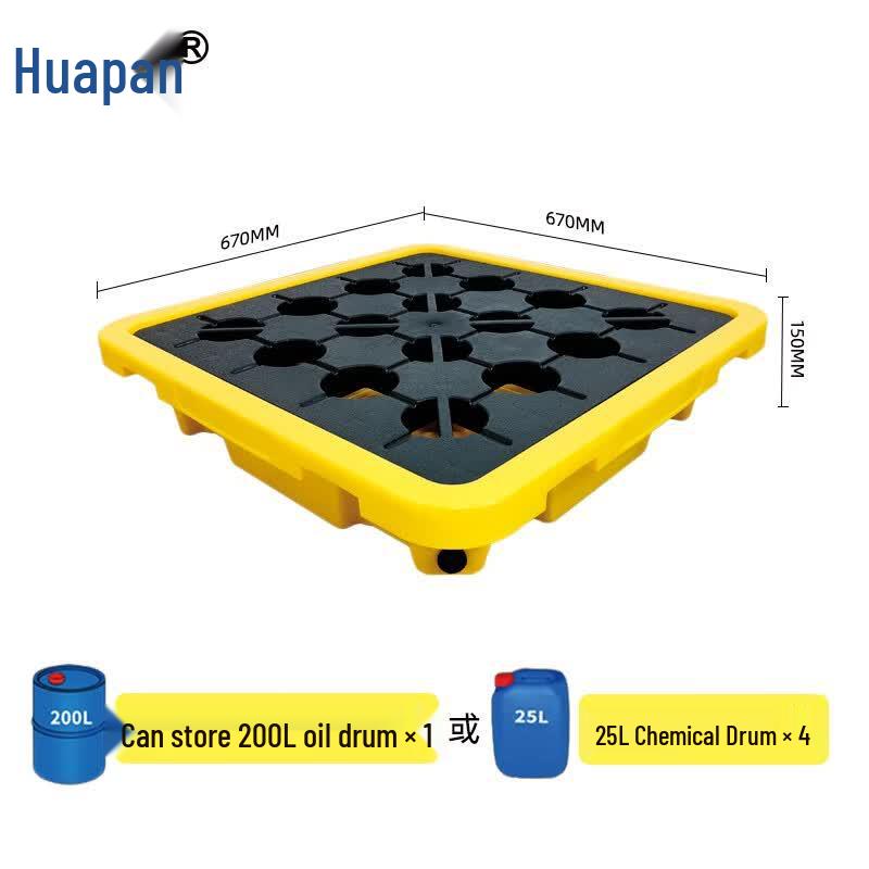 Huapan Spill Containment Pallet