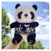 Charming 8-inch Realistic Panda Plush Toy Perfect Children's Day Gift Souvenir
