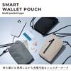 ELECOM Smart Smartphone Karten Münzen Scheine Schwarzes Täschchen, Beutel, Mehrere Taschen, Tasche, Tasche, Fach, Schlüsselanhänger, P-CLSPB01BK
