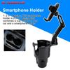 Artudatech Smartphone Holder, Drink Holder, For Smartphones, Cars, 2-in-1 Cup Holder