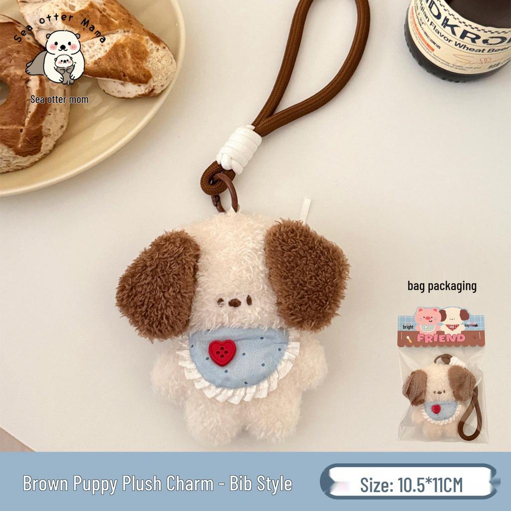 Tengyi Cute Plush Pig & Dog Friends: Backpack Pendant & Doll Ornament