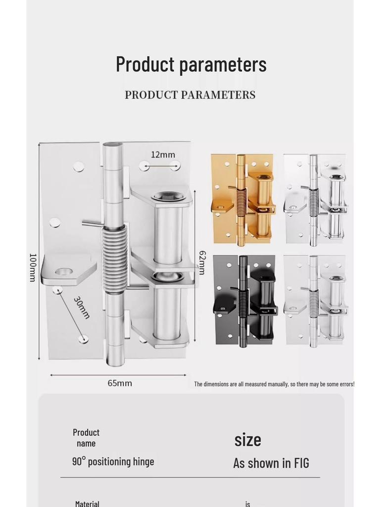 4-Inch Multifunctional Automatic Door Closer with Buffer, Invisible Spring Hinge, 90° Positioning