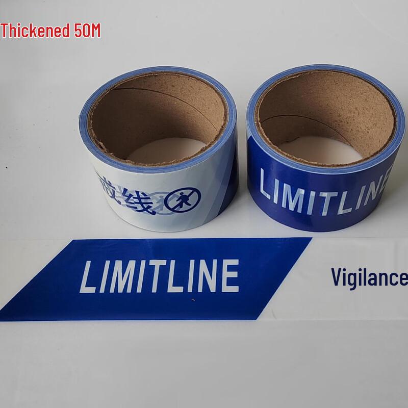 

Guyin Outdoor Safety Barrier Tape 50m x 55cm