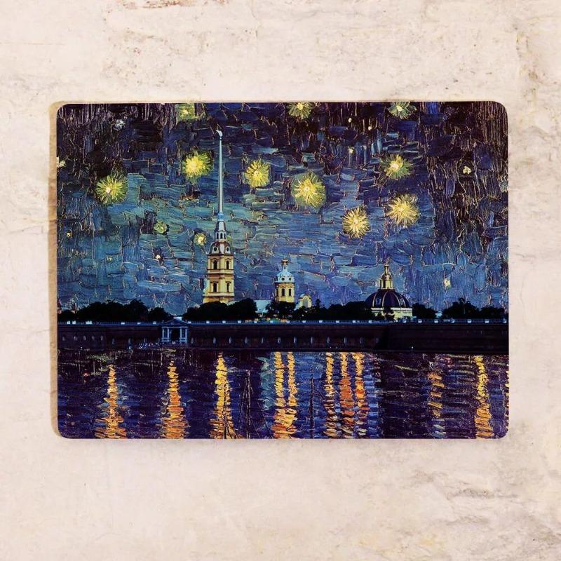 Река Нева Эрмитаж Металлическая табличка, Ст. Сувенир из Петербурга 20x30см