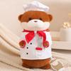 Adorable Ussou Ussou Plush Animal Keychain Soft Toy For Kids Birthday Gift 27cm