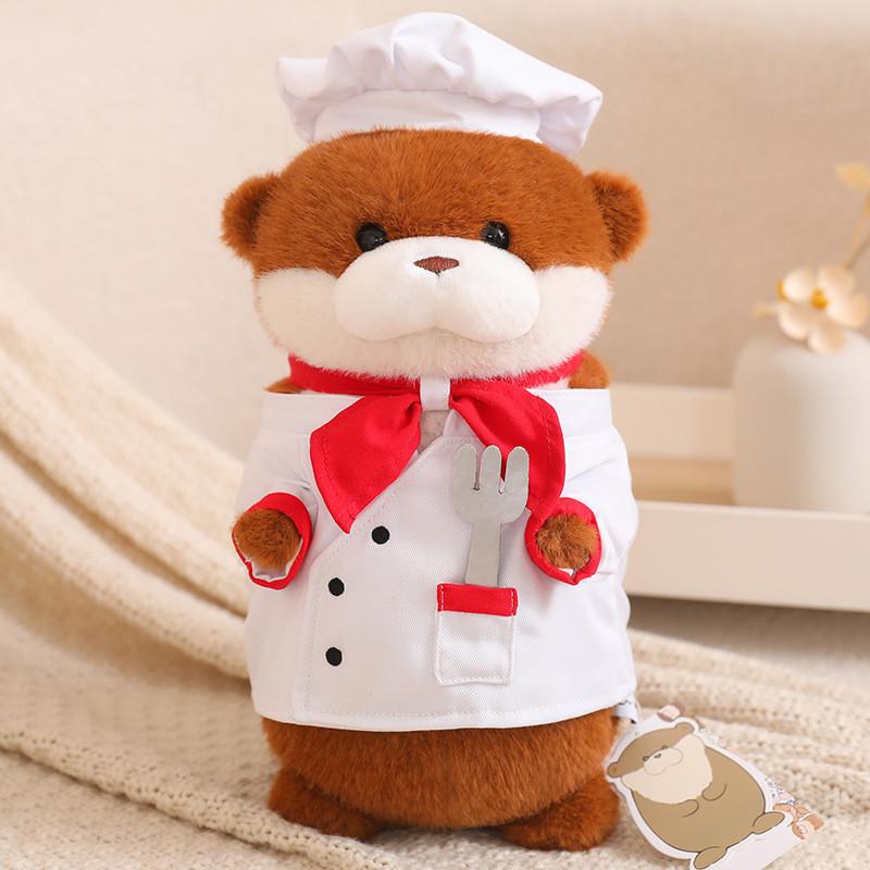 Adorable Ussou Ussou Plush Animal Keychain Soft Toy For Kids Birthday Gift 27cm
