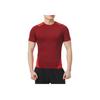 Under Armour Logo-Print Slim Fit Bequem Atmungsaktiv Lässiges Kurzarm-T-Shirt Herren T-Shirts Rot 1362452-615
