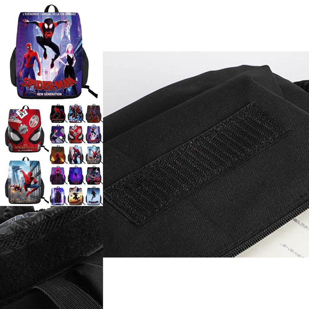 Spiderman Far From Home Stylish School Backpack With Removable Cover And Durable Design