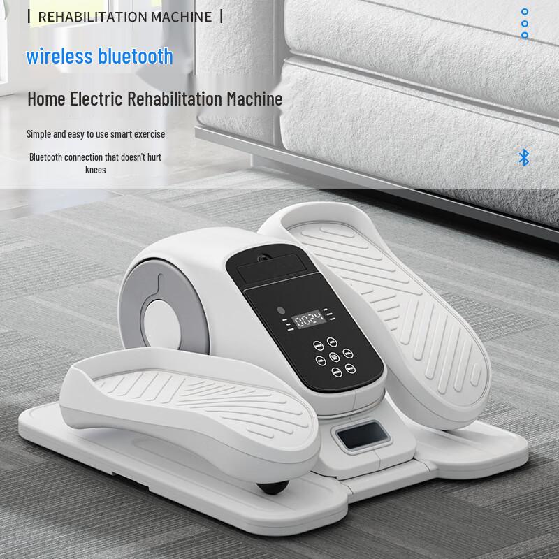 XINBODA Electric Elliptical Trainer