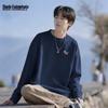 Mark Fairwhale Men's Long Sleeve Cotton T-shirt
