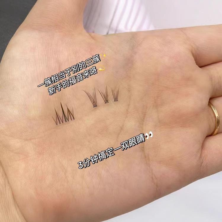 Mengjie Natural Korean Style Invisible Band False Eyelashes TX02