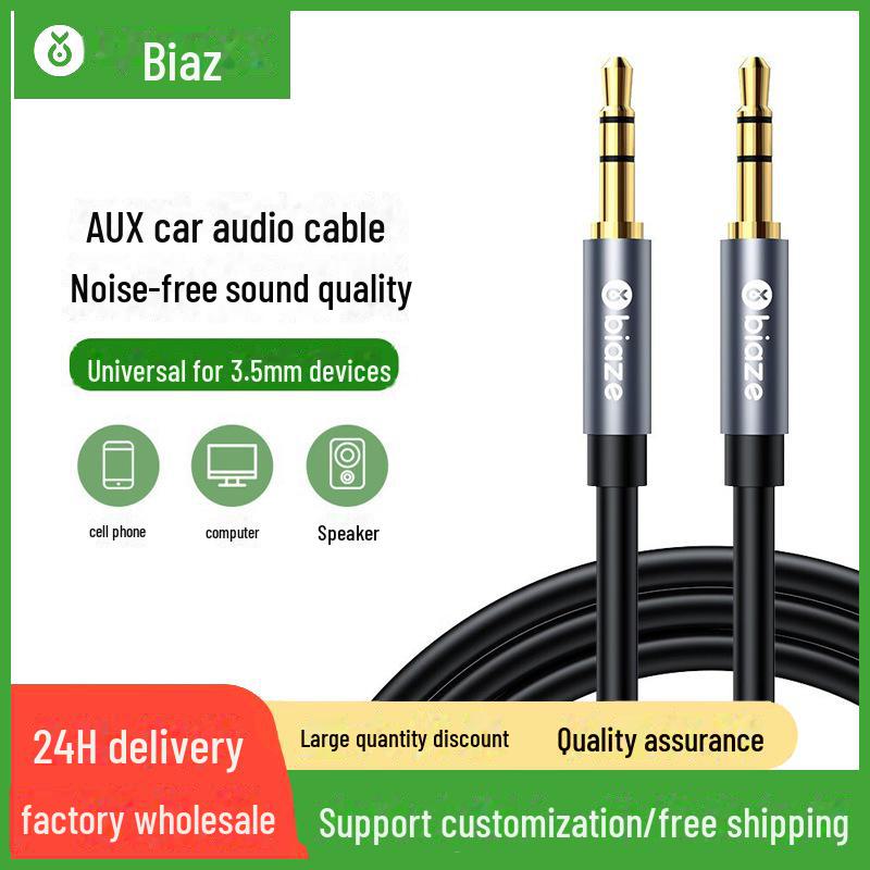 Biaz AUX Audio Cable: Male To Male Car and Mobile Audio Connection