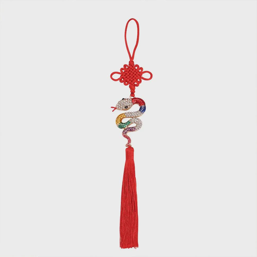 Chinese New Year Diamond Snake Tassel Car Pendant