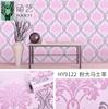 45cm*10m/1 Rolle Europäischer Stil Retro Dekorieren Hintergrundwand Hibiskus Wandbilder Tapete Wohnzimmer Kreative Hauswandaufkleber