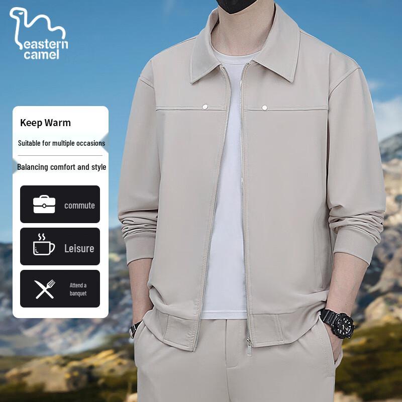 EASTERN CAMEL Men's Retro Loose Lapel Jacket