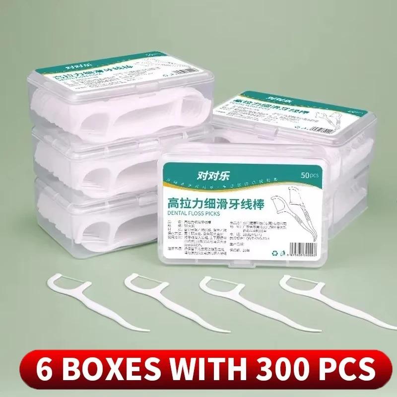 1/3/6/10 Box Portable Disposable Dental Floss Plastic Toothpick High-tension Dental Floss Stick Dental Floss Box Oral Care