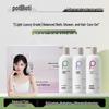 Bertie Balancing Oil Control Hair & Body Care Gift Set