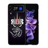 Om Symbol Meditation and Creativity Phone Case For Samsung Z Flip 7 6 5G Galaxy Z Flip4 Z Flip5 Z Flip3 Coque Black Hard PC Shel