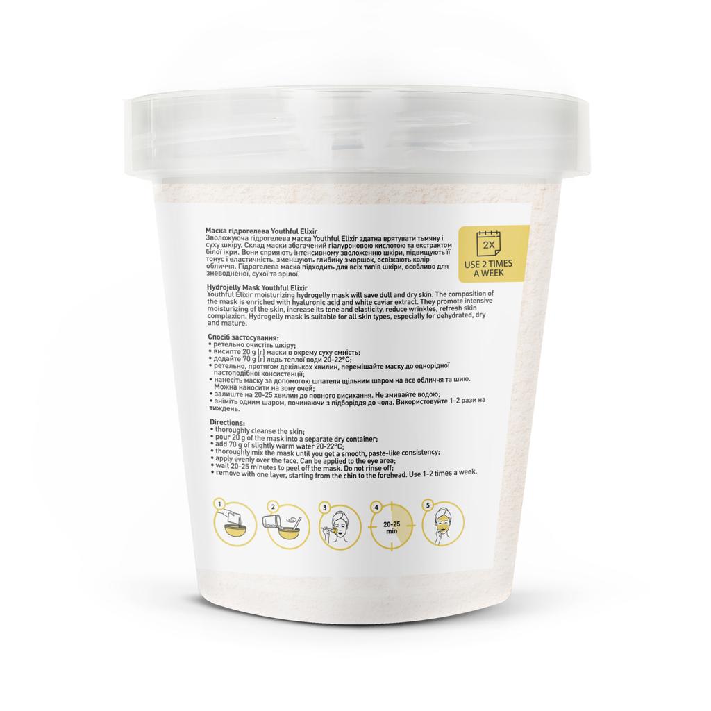 Youthful Elixir Joko Blend Hydrogel Mask 200 G