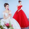 Red Wedding Dress 2026 Off Shoulder Korean Style Slim Fit Ball Gown Vintage Lace Bridal Beach Hotel Ceremony