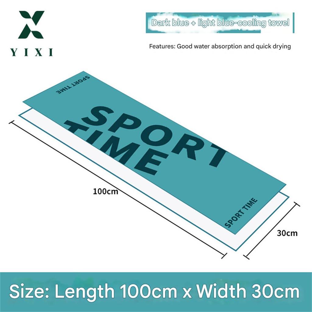 Special sports quick-drying sports towel running fitness sweat-absorbing towel printed cooling towel golf sweat-wiping cold towe