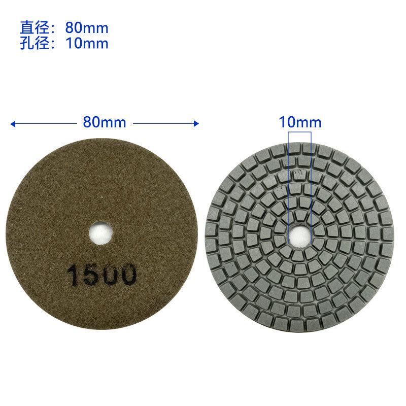3/4 Inch Diamond Wet Polishing Pads, Marble Stone Soft Grinding Disc