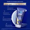 Vaseline Repair & Brighten Essence Body Lotion