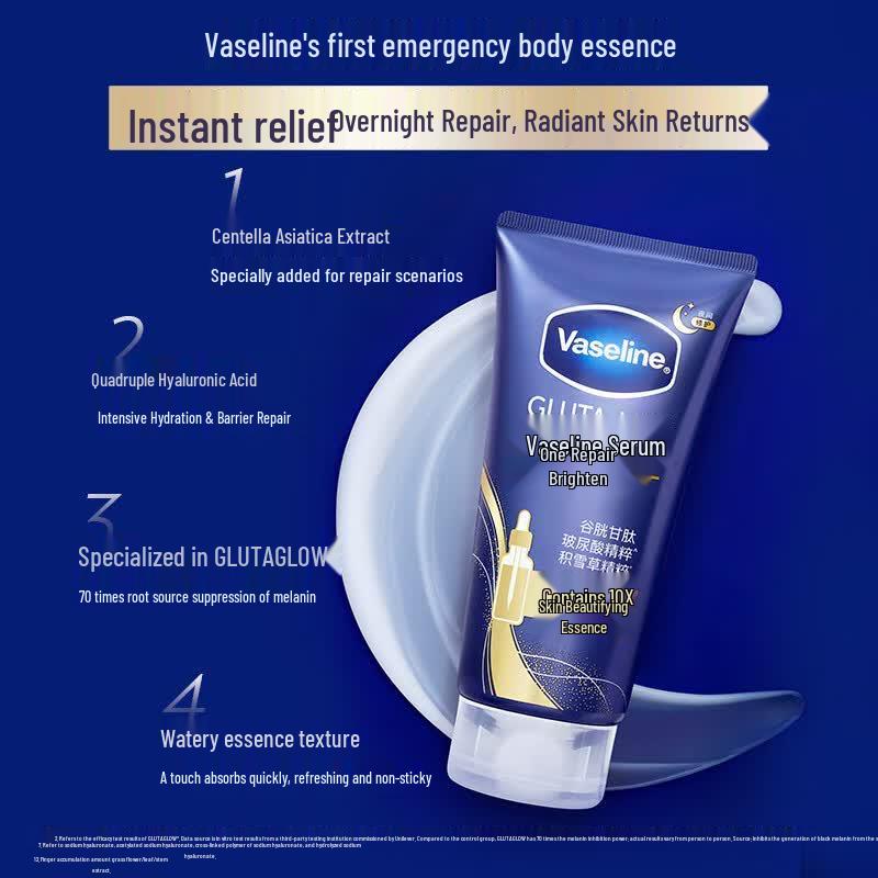 Лосьон для тела Vaseline Repair & Brighten Essence